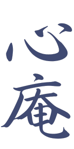 KokoroAnn